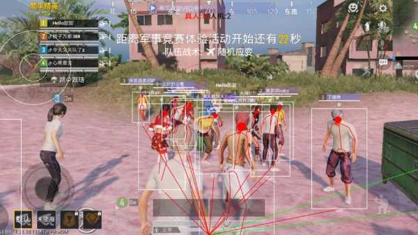 和平精英ios《HS》辅助上分如喝水