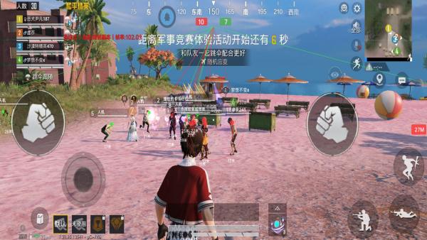 和平精英外挂【狩猎者一体直装V3.9稳定版】防猎鹰巡查 内置防封 载具显示 距离显示 空投显示 可自由调节压枪力度 自瞄力度